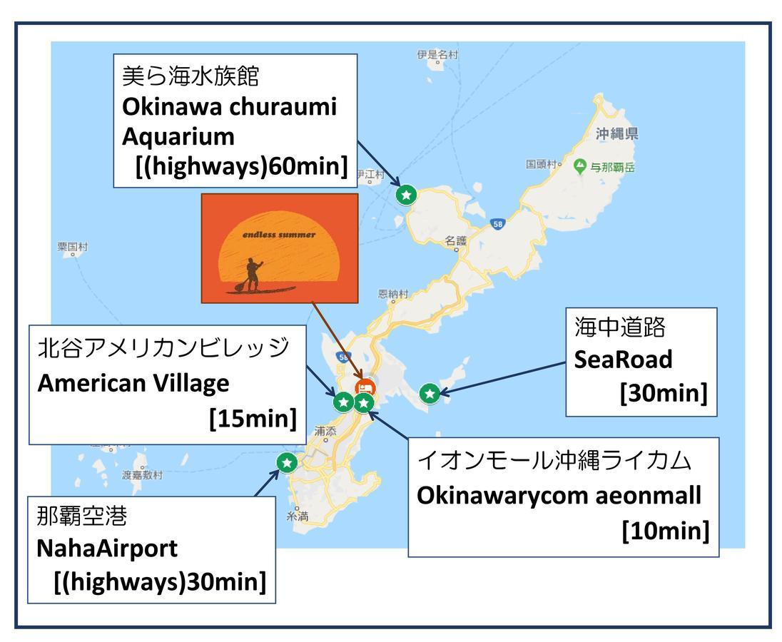 Endless Summer Okinawa South Vila Exterior foto