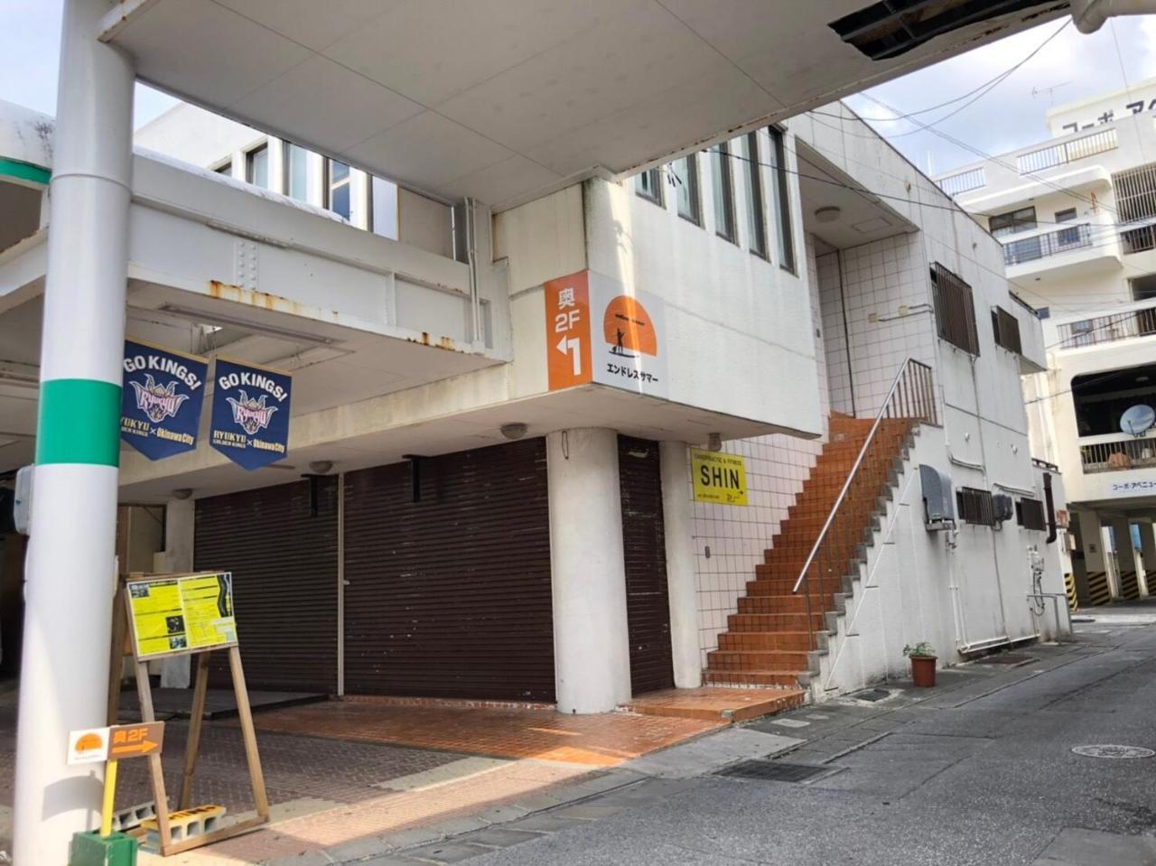 Endless Summer Okinawa South Vila Exterior foto